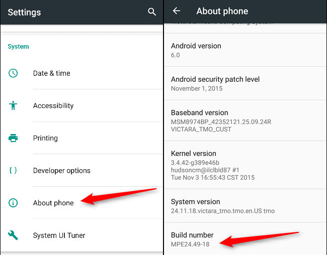 about phone build number