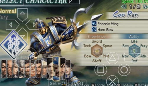 Cara Download Game PPSSPP Dynasty Warrior 6 ISO Terbaru
