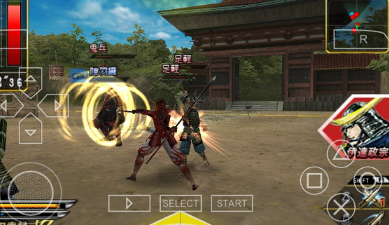 Download Game PPSSPP Basara 2: Cara Bermain Game PS2 di Android