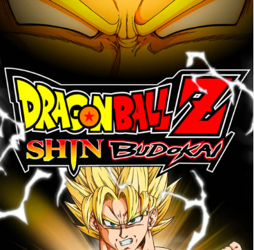 Download Game PPSSPP Dragon Ball Z Shin Budokai 7